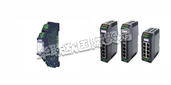 德國穆爾MURR繼電器產(chǎn)品介紹