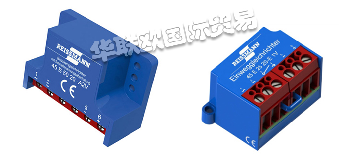 REISSMANN整流器,德國整流器,德國REISSMANN整流器,德國REISSMANN