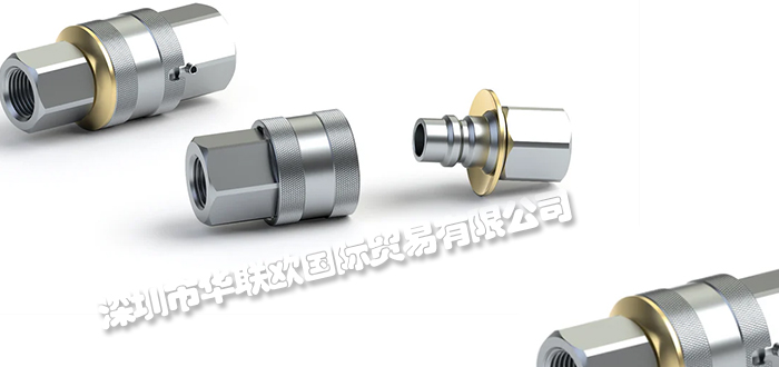 美國AEROQUIP聯軸器產品介紹（AEROQUIP聯軸器產品特點）