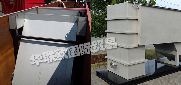 HYDROQUIP品牌介紹（美國HYDROQUIP油水分離器過濾器）