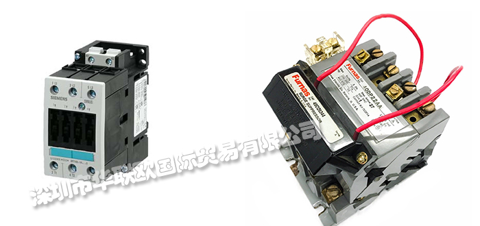 美國FURNAS接觸器全系列產品型號詳細介紹