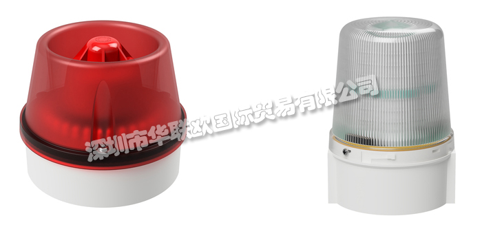 DEEGEE品牌介紹(英國DEEGEE信號燈模塊電子發聲器)