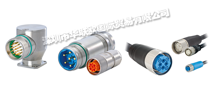 法國JAEGER CONNECTEURS風速計/空速指示器/快速連接器