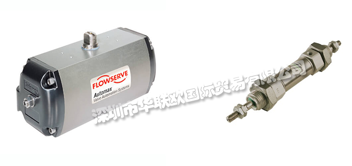 法國AUTOMAX氣動執行器SXL系列