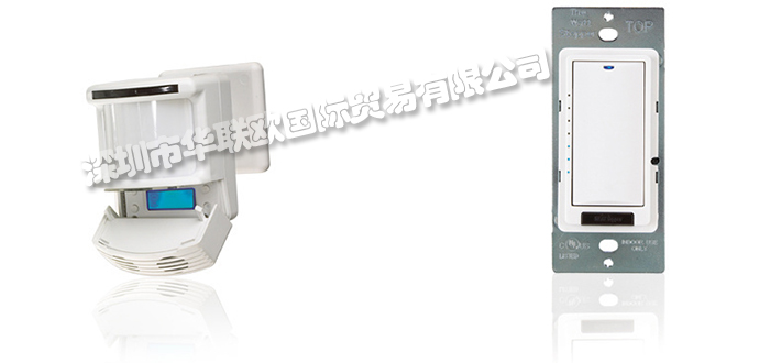 WATTSTOPPER品牌介紹（美國WATTSTOPPER傳感器調光器）