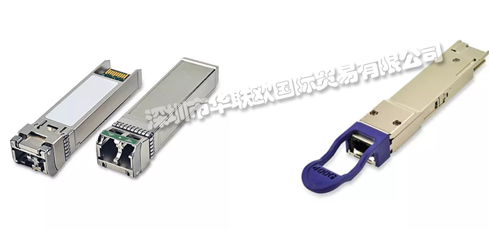 FINISAR品牌介紹(美國FINISAR光模塊光纖收發器)