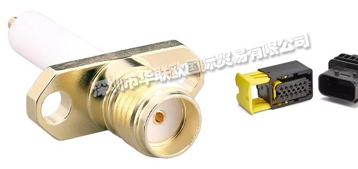 美國CONNECTOR CITY跳頻收發器/無線收發器