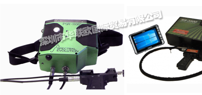 美國(guó)SPECTRAL EVOLUTION光譜儀/便攜式光譜儀/接觸式探頭