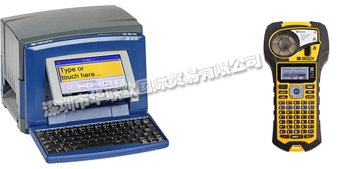 BRADY品牌介紹(美國BRADY貼標(biāo)機(jī)標(biāo)簽打印機(jī))