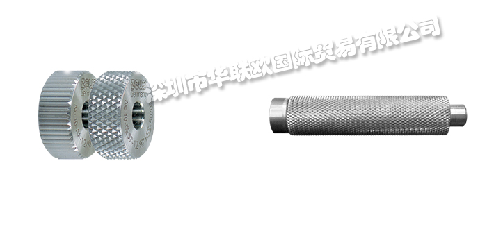 低價(jià)銷售德國HOMMEL+KELLER滾花刀具滾壓滾花輪