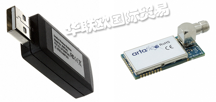 ARTAFLEX品牌介紹（加拿大ARTAFLEX射頻收發器收發器模塊）
