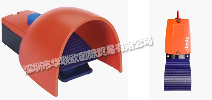 德國世德STEUTE安全腳踏開關產品的用途及應用前景