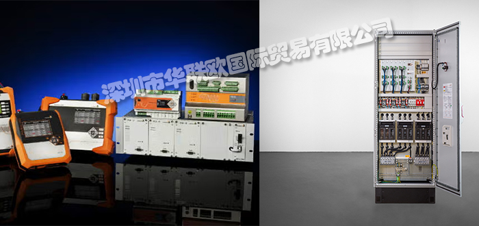 德國A.EBERLE低壓調節系統LVRSysTM