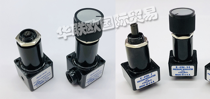 美國AIRTROL微型泄壓閥RV-5200、RV-5300
